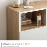 キャビネット フレンチアンティーク アンティーク調 チェスト キッチンボード 引き出し リビング収納 本棚 ディスプレイ収納 タンス おしゃれ 木製 韓国 フレンチ ホワイト 白家具 バイカラー: 部屋をスッキリカッコよく! 扉付き 収納棚 新生活