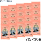 クプレラ CUPURERA レティック チキンミックスエクストリーム・ドッグ 国産 犬用おやつ 72g×20袋