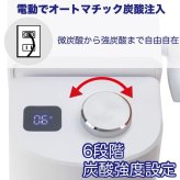 Drinkmate 炭酸メーカー 電動＋手動 ガスシリンダー1本付き 631 家庭用炭酸メーカー 60L / 142L対応 初夏を食卓を彩るドリンクメーカー