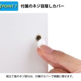デスク チェア オフィス オフィスワゴン スチール脇机 脇机 サイドワゴン ファイルワゴンインテリア 収納 オールロック 新生活