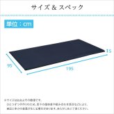 二段ベッド用マットレス ファインエア 薄型 高反発 日本製 シングル用 体圧分散 通気性 衛生 ベッドマット 寝具 二段ベッド 450 ロール梱包 床ずれ防止 マットレス 通気性マットレス 高反発マットレス ベッド用 薄型マットレス 二段ベッドマットレス 新生活