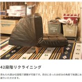ソファ 座椅子 ー フロア ロー コンパクト リクライニング 一人掛け リビング レザー デニム 1P 天然木 木脚 ポケットコイル アメリカンテイスト ロースタイル 1人掛け