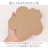 コースター 木製 通販 PUレザーコースター コップ敷き 花 敷物 茶托 茶たく お茶 カフェ コーヒー 雑貨 食器 来客用 おもてなし 耐熱 シンプル モダン おしゃれ キッチン雑貨 テーブルウェア かわいい