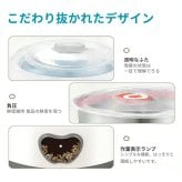 ヨーグルトメーカー 1.2L 大容量 手作り 自家製 ヨーグルト シンプル操作 家族用 たっぷり作れる 専用容器付き 健康習慣 菌活 腸活 発酵食品 省エネ ホワイト キッチン家電 定温発酵 手動式 家庭用 発酵器 1200ml