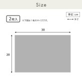 磁石がくっつく簡単マグネットシート 20×30cm 2枚セット マグネットボート ホワイトボード 壁掛け マグネットシート シート おしゃれ マグネット ホワイトボードシート 無地 壁 家庭用 キッチン