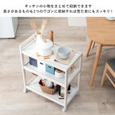 収納家具 ラック キッチンワゴン VW-7977 天然木 ワゴン 幅34×奥行59cm 木製 サブテーブル マルチ キッチン リビング コンパクト ワゴン収納 食器 調味料 作業用 キャスター付き 移動楽々