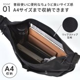 ショルダーバッグ anello アネロ レディース メンズ 斜めがけ バッグ 大きめ 軽量 撥水 A4収納 大容量 サイドポケット 舟形 ナイロン ファスナー付き ポケット多い おしゃれ シンプル バーガンディ オリーブ 黒 紺 通勤 通学 旅行 カバン 鞄 アウトドア カジュアル ブランド