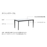 光沢天板ダイニングテーブル＆チェア-オレンジ- 5点セット 160cm 新生活