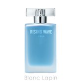 ライジングウェーブ RISING WAVE フリーライトブルー EDT フレグランス男性用 香水 メンズ 50ml