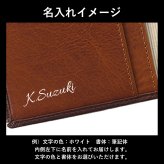 ［ゴルベ］ システム手帳 ベジタブルタンニングレザー B6 バイブルサイズ 送料無料 名入れ無料