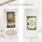 The Blueberry Hill プラッシュトイ&ラトル ギフトセット くま うさぎ ブルーベリーヒル ベビー用ぬいぐるみ ギフト プレゼント 出産祝い
