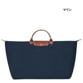 【無料ラッピング】 ロンシャン LONGCHAMP ボストンバッグ トートバッグ ル プリアージュ オリジナル XLトラベルバッグ 軽量 ブランド 正規品 新品 ギフト プレゼント 人気 おすすめ 誕生日 記念日 クリスマス 送料無料 lcp515591