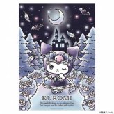 ビバリー サンリオ ジグソーパズル クロミ トゥインクルナイト 600ピース 600-020 パズル キャラクター グッズ おもちゃ 玩具 ホビー ギフト プレゼント 誕生日 女の子 大人 子供 知育 サンリオ正規ライセンス品