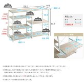 キッチンカウンター キッチン収納 ヴィンテージ調 調節可能 120cm レンジラック キッチンラック レンジ台 収納棚 おしゃれ 北欧 シンプル ホワイト 新生活