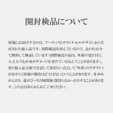 ミニー ウィズ ピンクリボン 22.5cm | ロメロ・ブリット Romero Britto デザイン アート 正規輸入品