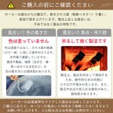 富士ホーロー 鍋 ひとり鍋 両手鍋 15cm IH対応 一人用鍋  蓋付き ラーメン鍋 ホーロー鍋 小さい 小型 ミニ コンパクト おしゃれ オーブン ガス 直火 卓上 コットン ココット CTN15C キャンプ アウトドア