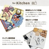 360回転ワゴン 4段 RELS0336 キャスター付きワゴン リビング収納 韓国スタイル ポップ 角型 プラスチック キッチンワゴン トロリー ワゴンラック幅49.5cm 奥行39.5cm 高さ60cm 新生活