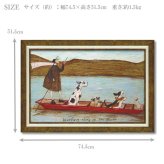 サムトフト わんわんリバークルーズ ST-16020 送料無料 サム トフト ギフト アート 犬 木 dog おしゃれ 北欧 インテリア お部屋