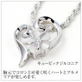 ハワイアンジュエリー ネックレス   ペンダントトップ ヘッド シルバー925 ジルコニア | オープンハート ハート プルメリア 花 波 レディース プレゼント 誕生日 記念日  【送料無料】 おしゃれ 人気 ハワジュ カップル ギフト  モアナ lmaハワイ 金属アレルギー