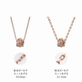 ゴールド ネックレス ハワイアンジュエリー ネックレス ピンクゴールド バレル 樽 プルメリア 透かし模様 14K K14ピンクゴールド K10 10Kあずきチェーン太0.7mm ギフトラッピング可能 彼女 妻 女性 レディース プレゼント ハロウィン 【品番：CG-GP105R】