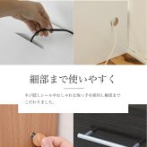 デスク3点セット シンプルな にチェストとラックが付いたセットアイテム。 の足元には配線が収納できるスペースあり 幅100cm、奥行45cmのコンパクトなデザイン デスクセット 机セット チェスト付きデスク ラック付きデスク 省スペース 家具 インテリア 新生活