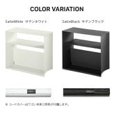 WALL デバイスワゴン A2対応 SEVENSTAND セブンスタンド 大型DVDレコーダー BDレコーダー PS5 プレステ5 PS4 収納 収納家具 サイド収納 収納ボックス 配線整理 コードカバー付き スチール製 WALLシリーズ テレワーク