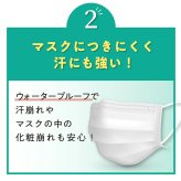 【メール便配送】北斗晶 ファンデーション [ nopa マイベストカラーファンデーション ] ノパ 40g SPF50+ PA++++ サボテンエキス配合 シミ 毛穴 シワ ファンデ リキッドファンデーション 化粧品 オールインワン 40代 50代 60代 70代 母の日 誕生日 クリスマス プレゼント