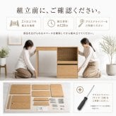 キッチンボード 幅120cm ゴミ箱収納 食器棚 カップボード ゴミ箱上ラック レンジ台 2口コンセント スライドトレー 引き出し 作業台