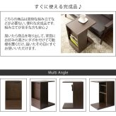 あす楽 ソファサイドテーブル Porte ポルテ st-550 サイドテーブル キャスター 北欧 おしゃれ 木製 ソファテーブル ソファーテーブル ナイトテーブル コンセント付き スリム ミニテーブル サブテーブル 机 テーブル 薄型 コーヒーテーブル