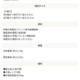 ダイニングテブル W750×D750×H720mm MDF スチール おしゃれ ブラウン コンパクトなスクエアタイプのダイニングテーブル 新生活