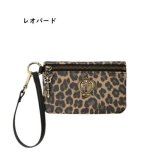 アナスイ ANNASUI マルチケース ハートロック レオパード  レディース ブランド 正規品 新品 ギフト プレゼント 人気 おすすめ 誕生日 記念日 クリスマス 送料無料  ラッピング無料ans522407