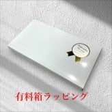 【ロゴ入れ　本革　キャッシュトレイ＆キーホルダー】茶　開業、開店祝いに♪マネートレイ　キャッシュトレー　ロゴ　コイントレー　カルトン　名入れ　サロン　カフェ