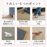 ラグ カーペット 高反発 極厚 厚手 撥水 防音 滑り止め 絨毯 じゅうたん オールシーズン 北欧 おしゃれ 洗える風 リビング フロアマット 床暖房 ホット 対応 130×190 190×190 190×240 一人暮らし 子供部屋 防ダニ クッション
