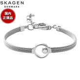 スカーゲン SKAGEN Linje Modern アクセサリー ブレスレット シルバートーン レディース SKJ0834040