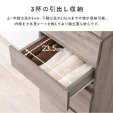 ランドリー収納 スリム 奥行30 脱衣所 収納 棚 洗面所 薄型 収納棚 縦長 扉付き おしゃれ 引き出し ランドリーチェスト 幅60 高さ180 ランドリーラック 北欧 隙間収納 すき間 キッチン ホワイト 白 ナチュラル ハイタイプすき間収納 食器棚 新生活