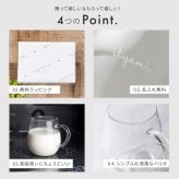 名入れ ハリオラウンドマグ 2個 セット HARIO ハリオ コーヒーカップ コップ ペア 結婚祝い マグカップ 耐熱 電子レンジ OK コーヒー ギフト 誕生日 内祝い お家カフェ 耐熱ガラス 日本製 プレゼント 名入れ無料 ギフト 父の日 2026 プレゼント