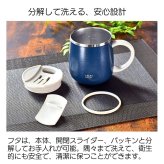 ギフト 名入れ無料 LEUN 名入れ 蓋付き 目盛付き ステンレスストロー＆専用ブラシ付き マグカップ ギフト プレゼント タンブラー ステンレスマグ  400ml  | 保冷 保温 フタ付 名前入り メッセージ 割れない 記念 おしゃれ かわいい 大人可愛い 大きい マグ 会社 受験 還暦祝い 誕生日 無料ギフトラッピング メッセージカード