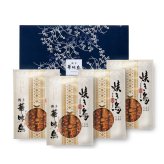 博多華味鳥 博多華味鳥 焼き鳥セット (HY-D4) [お中元][お歳暮] ※送料無料(北海道・沖縄・離島への配送不可)