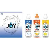 Ｐ＆Ｇ Ｐ＆Ｇ ジョイ コンパクト（３本箱入） [26-0493-024] ＣＰＪＮ ３Ｃ プレミアムギフト 贈り物 お祝い 日本製 内祝い 出産内祝い 結婚内祝い 快気祝い 新築祝い お返し 贈り物 プレゼント ギフト