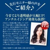 素肌自慢EX プレミアムモイスチャーエッセンスマスク / フェイスマスク シートマスク 30枚 ヒト幹細胞エキス ヒト由来乳酸菌 ビタミンC誘導体 コラーゲン ヒアルロン酸 保湿 ハリ ツヤ 
