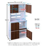 食器棚 キッチン収納 スリム 79cm幅 スリムタイプ 大容量 2口コンセント 高さ162.5cm スライドトレー 可動棚 オープンスペース 高さ調整 コンパクト 開き戸 作業台 一人暮らし ワンルーム 新生活