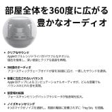Apple HomePod mini MY5G2J/A　スマートスピーカー Siri対応 360度サウンド 国内モデル カラー: ホワイト／ブルー／ミッドナイト