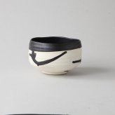 シガラキ黒流 抹茶碗 陶器 美濃焼 やきものの里から、暮らしを贈ります。　ギフト 食器 セット テーブルウェア