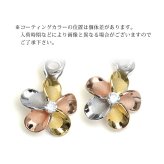 ハワイアンジュエリー ピアス プルメリアピアス 誕生石選べる 片耳 一個購入可 シルバー925 ロジウム カラーコーティング キャッチ シンプル 片耳 20G ゲージ BY THE SEA バイザシー メンズ レディース 誕生日 プレゼント ハロウィン 【品番：SE203】