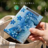 コンパクトミラー『湯』名入れ 送料無料 和柄 和風 和モダン 和雑貨 和小物 手鏡 折りたたみ 桜 伝統工芸 職人 手作り ハンドメイド 記念日 プレゼント ギフト クリスマス