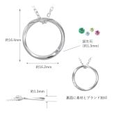  [Mirai-Tenshi]  選べる誕生石 ネコ モチーフ ペアペンダント ネックレス シルバー 誕生石 対応 【MIP11025-26】2個セット お揃い 猫 ねこ アクセサリー 女性 男性 誕生日 プレゼント 誕生日プレゼント ギフトラッピング付 おすすめ 記念日 秋アクセ　秋ジュエリー ご褒美ジュエリー