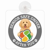 カーサイン 高齢者マーク SENIOR SAFE DRIVER ラブラドゥードル 車内用 吸盤タイプ 収れん火災防止タイプ 肉球 日本製 車 ステッカー