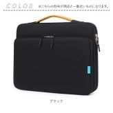 パソコンケース 通販 PCケース パソコンバッグ PCバッグ ノートパソコンバッグ ノートPCバッグ ノートパソコンケース ノートPCケース バッグ ケース 持ち手付き 軽い 軽量 持ち運び PCアクセサリー 通勤 通学 かわいい おしゃれ