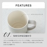 名入れ マグカップ HARIO ハリオ ティー&コーヒーメーカーマグ ハンドドリップ 初心者 ギフト セット コーヒー ティー ペーパーレス 保温マグ 保冷マグ マグカップ 父の日 プレゼント 誕生日 記念日 お祝い 友人 母 父 両親 祖母 祖父 グレージュ ギフト プレゼント お茶 コーヒー エコ eco