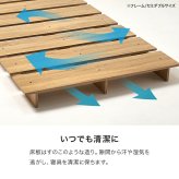 シングル ステージ KB-3066-S